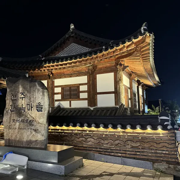 클로이스파 마사지 안내 이미지