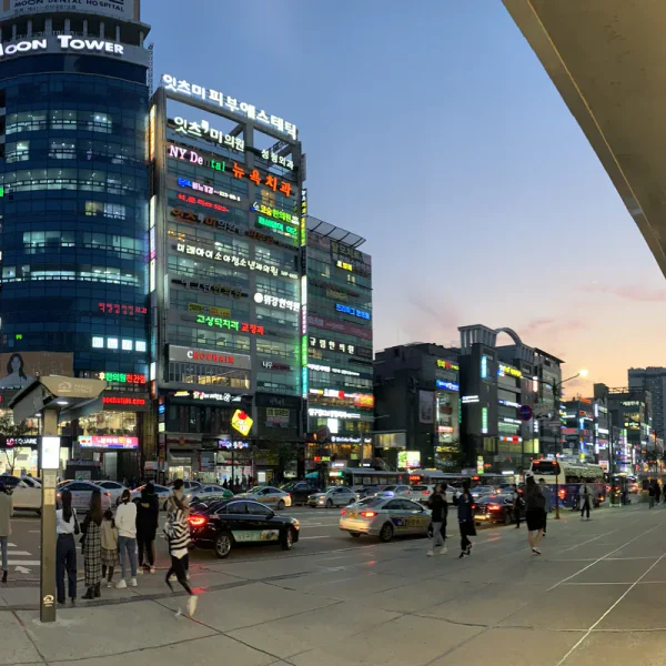아로마 효정포레스트 홈타이 제휴업체 이미지