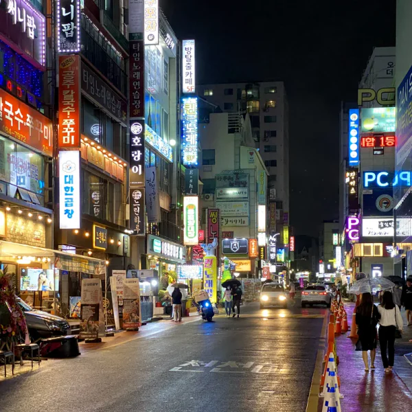 아로마 유나릴렉스 테라피 안내 이미지
