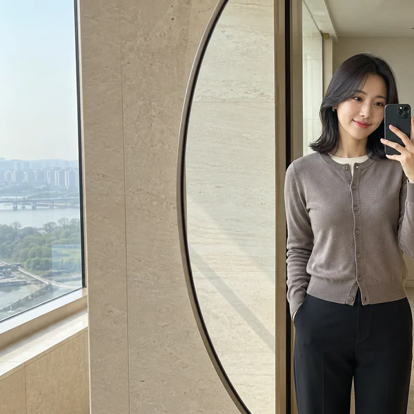 웰니스 유나웰빙 테라피 안내 이미지